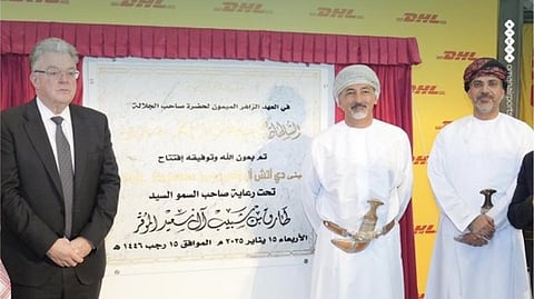 DHL Express Launches Innovative Logistics Facility at Muscat Airport