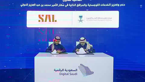SAL Partners with Government Authority to Enhance Logistics Services in Madinah