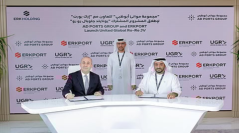 Noatum Maritime and Erkport Launch JV for Global Ro-Ro & Vehicle Logistics