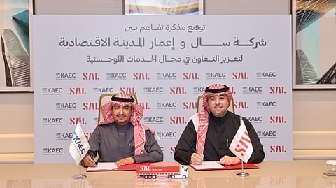 SAL and Emaar the Economic City Partner to Advance Logistics Services