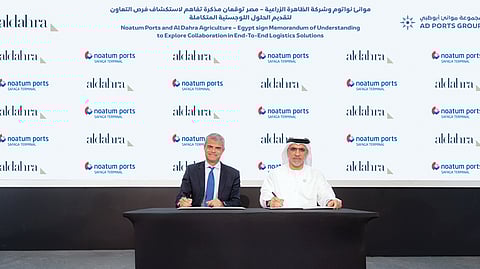 Noatum Ports to Advance Egypt’s Logistics Capabilities