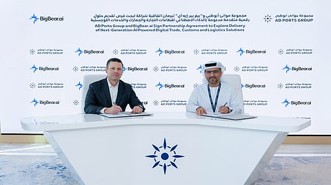 AD Ports Group Partners with BigBear.ai to Develop AI-Powered Trade and Logistics