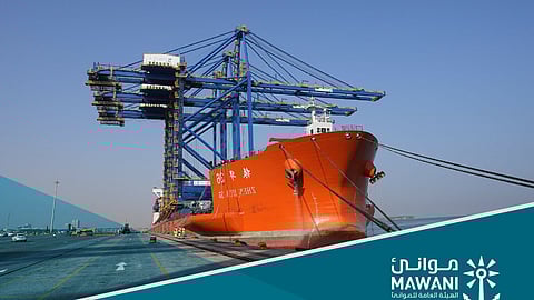 Mawani Launches Initiative to Support Vessels in Gulf with Integrated Services