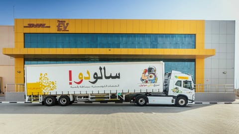 DHL Launches Europe–GCC Trade Lane with Beirut as Strategic Hub