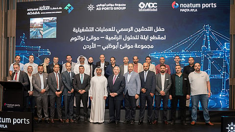 AD Ports Group Launches Noatum Ports – Maqta Ayla Digital Solutions in Jordan