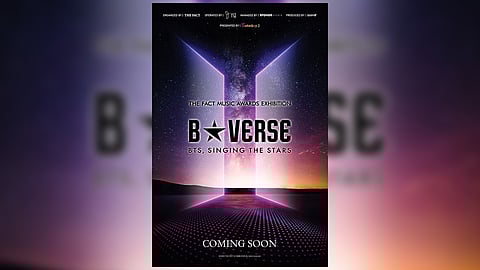 Witness the evolution of BTS in virtual reality exhibit