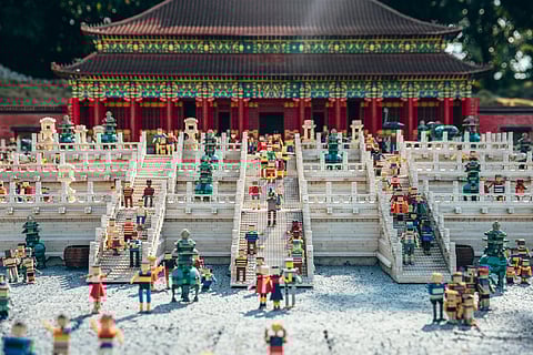 MINILAND China.