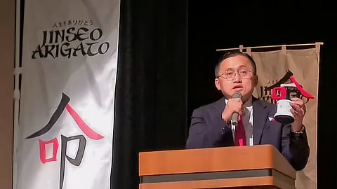 Go honored with prestigious Japanese award