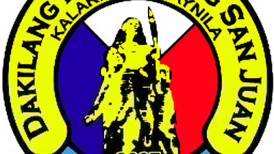 San Juan City logo