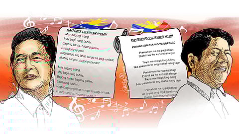 Blast from the past?