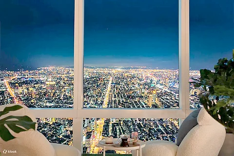 Taipei 101 Observatory.