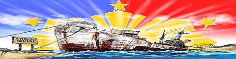 More than a junk ship