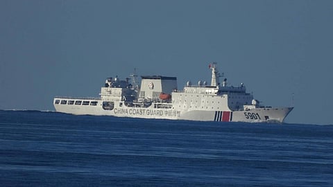 China Coast Guard vessel 5901 also known as "The Monster"