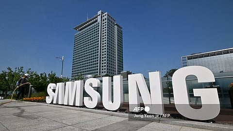 Samsung Electronics headquarters