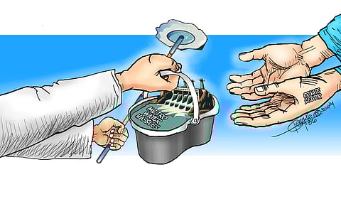 Outsource water management