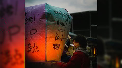 A scene at the Lantern Festival in Taiwan, where thousands of sky lanterns are lit over Pingxi District. During the festival, a notoriously dangerous fireworks is also displayed in the sky of Tainan to ward off evil and disease from the town.