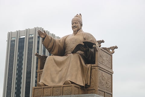 King Sejong the Great, the fourth king of Joseon (1392-1897).
