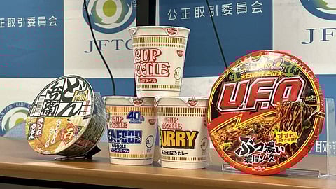 Nissin Food Products' instant noodle products that were the subjects of a Fair Trade Commission antitrust warning on Thursday.