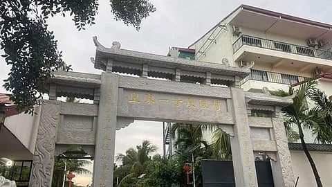 Illegal POGO hub in Lapu-Lapu