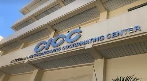Cybercrime Investigation and Coordinating Center (CICC)