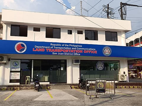 The new San Juan District Office located at 1 North Domingo St. corner Blumentritt, Barangay Rivera, San Juan City.