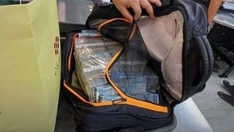 Departing passenger with P5-M intercepted