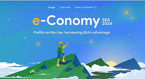 Photo courtesy of Google