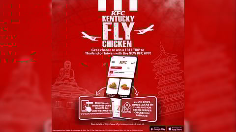 App for chicken (and adventure) lovers