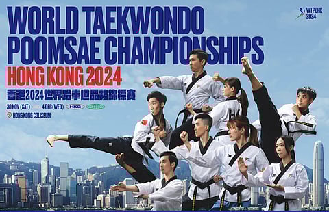 Phl jins eye HK triumph