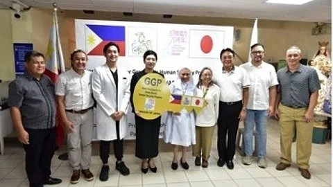 Japan donates eye-saving equipment
