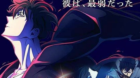 'Solo Leveling' film '-ReAwakening-' has a 96% viewer rating