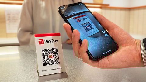 AUB brings Japan its e-wallet brand