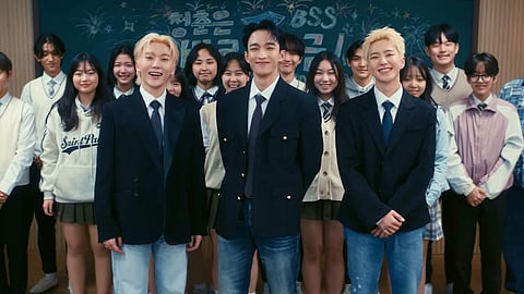 SEVENTEEN BSS to comeback with 'TELEPARTY'