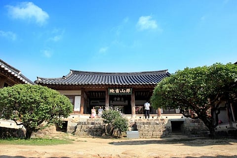 Byeongsan Seowon, an educational institution from the Joseon Kingdom.