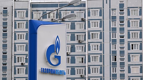 Russia's Gazprom Neft was one of the companies targeted by the US Treasury Department's sanctions