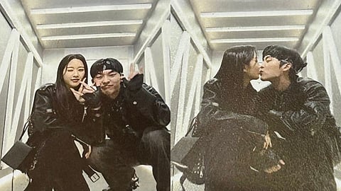 Korean actors Moon Ga Young and Choi Hyun Wook are gearing up to lead the highly anticipated drama My Dearest Nemesis. A photo of the pair sharing a kiss has already sparked significant excitement ahead of the drama's debut.
