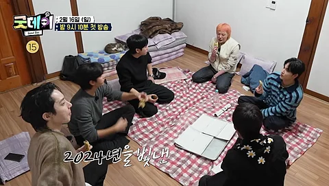 88-line top stars gather for variety show