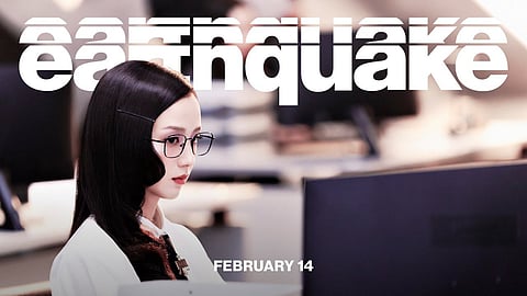 Jisoo shakes things up with 'Earthquake' teaser video