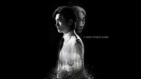 Park Hyungsik and Huh Joonho.