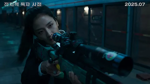 Trailer of ‘Omniscient Reader’s Viewpoint' movie adaptation drops