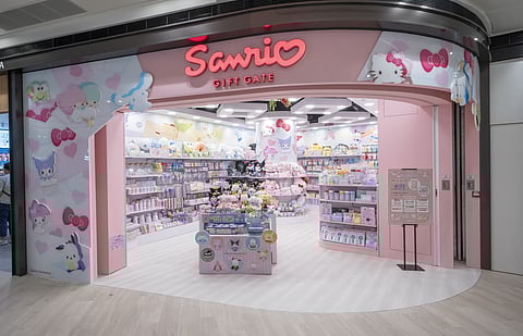 Sanrio Gift Gate.