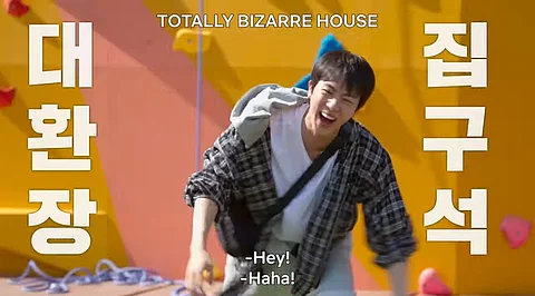 Jin's Netflix debut: 'Kian's bizarre B&B' brings star-studded chaos to Ulleungdo