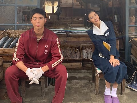 Tangerine Tango: IU, Park Bo Gum’s Netflix hit tops Phl charts