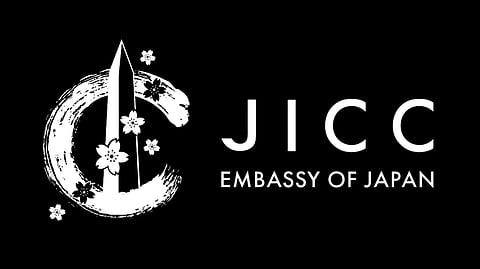 Apply for this Japanese MEXT scholarship before its May deadline!