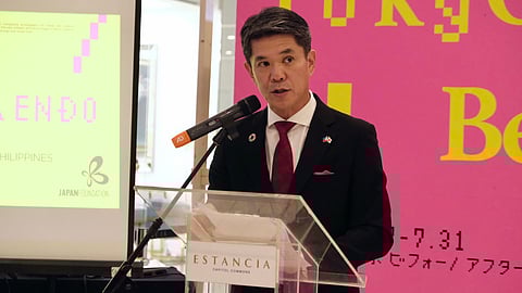 Ambassador Endo joins Tokyo photo exhibit opening