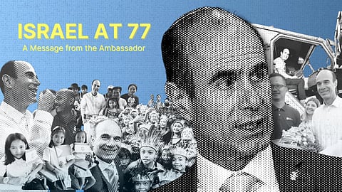 Memory shapes tomorrow