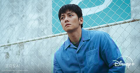 Ji Chang Wook, Doh Kyung Soo in revenge thriller 'The Manipulated'