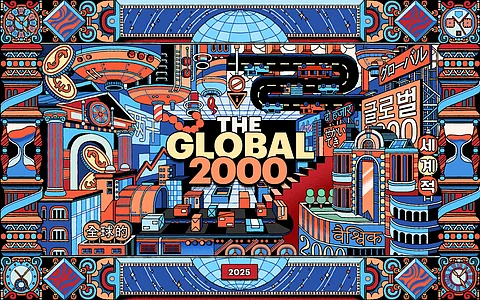 Forbes released its 23rd annual edition of the Global 2000 on 12 June.