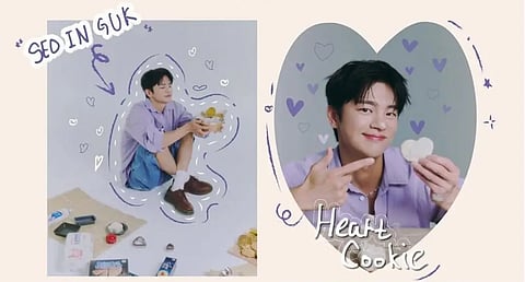 Seo In Guk's 'Heart Cookie' fanmeet poster.