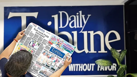 Maximum overdrive For 25 years, Daily Tribune has been a constant source of credible and factual news. As it celebrates its new milestone, the country’s most innovative broadsheet is looking to soar into new heights capped by the Hall of Fame award from the Manila Rotary Club’s Pro Patria awards, considered among the most prestigious in the Philippine journalism industry.
